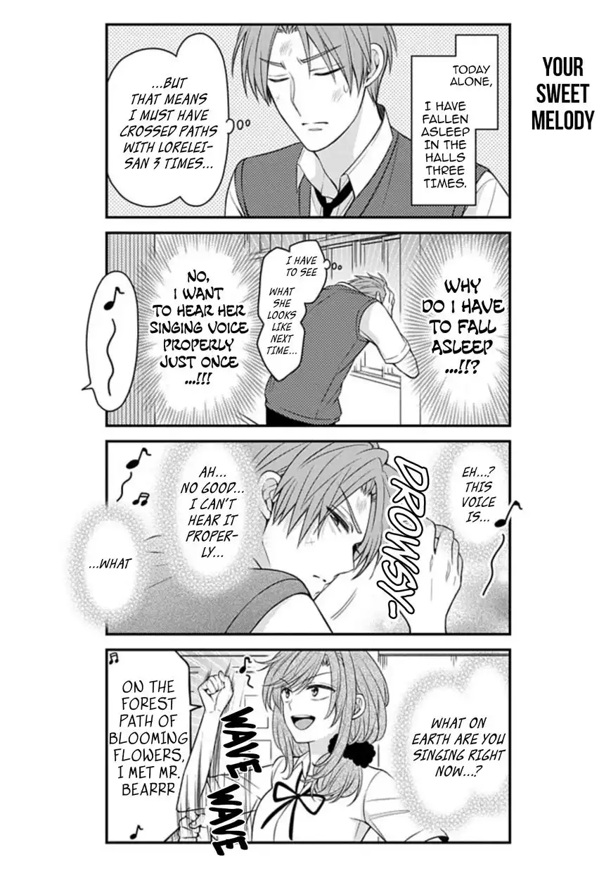 Gekkan Shojo Nozaki-kun Chapter 84 4